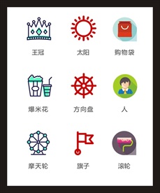 LOGO标识