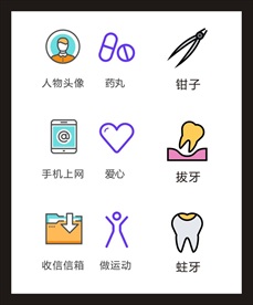 LOGO标识