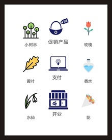 LOGO标识