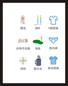 LOGO标识