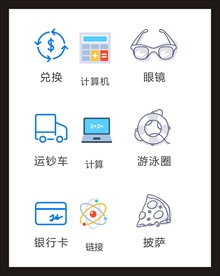 LOGO标识
