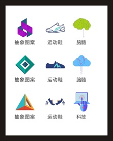 LOGO标识