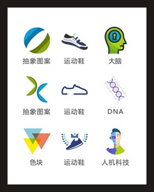 LOGO标识