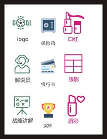 LOGO标识