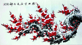 风气雪压更精神