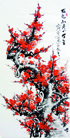 梅花小寿一千年