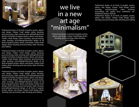 家装三折页正面