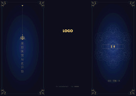 菜单三折页正面