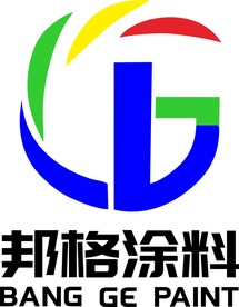 邦格涂料