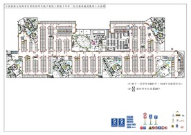 碧桂园地下车库车位示意图