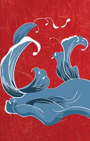 海涛