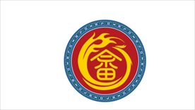 畲族标志