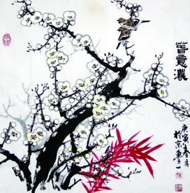 春意浓