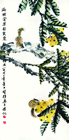 松鼠枇杷图