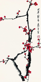 2021国画梅花专辑