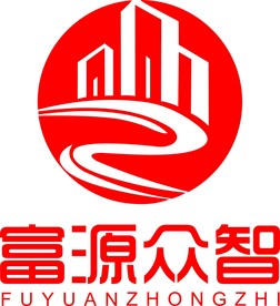 富源众智