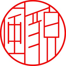 武汉城市风貌