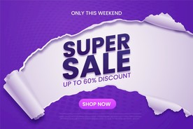 背景模板 展板背景