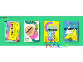 炫彩ai素材文件