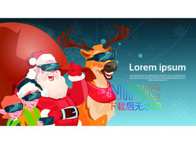 圣诞快乐eps矢量格式