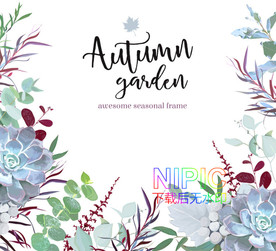 鲜花eps素材文件