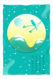 春雪