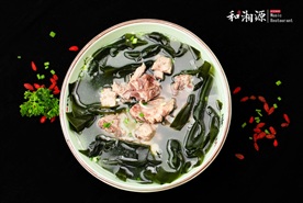 海带筒骨汤