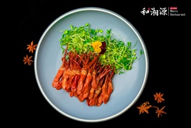 酱香鸭舌