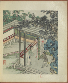 西厢记风月秋声图