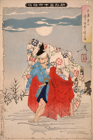 月冈芳年 浮世绘