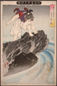 月冈芳年 浮世绘