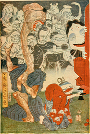 月冈芳年 浮世绘