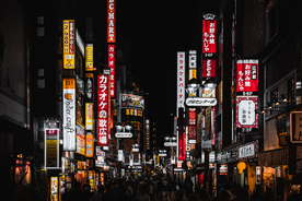 东京夜景