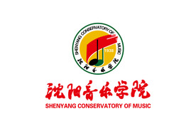 沈阳音乐学院 校徽 LOGO