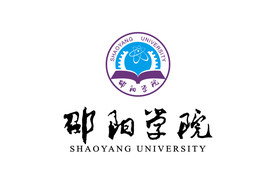 湖南邵阳学院 校徽 LOGO