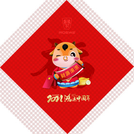 福字贴