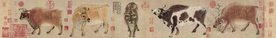 五牛图图片