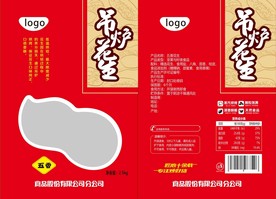 吊炉花生袋