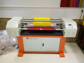 玉樵夫 条幅机 商品主图 条幅