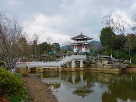 和璟苑