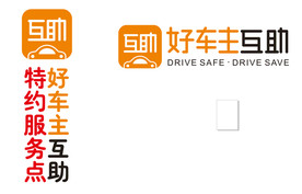 好车主互助LOGO