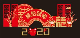 新年雕塑 美陈雕塑