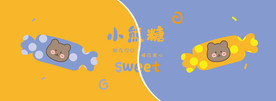 小熊糖