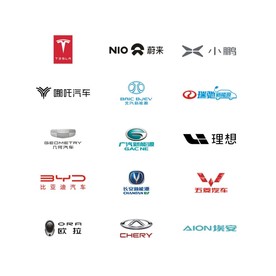 新能源汽车logo