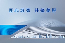 户外背景板