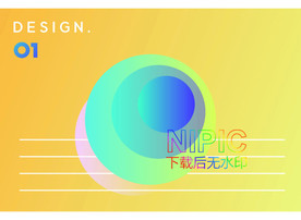 抽象海报ai背景