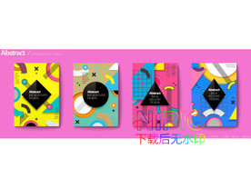 海报设计ai图片