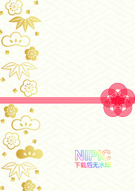 日本eps模板下载