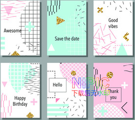 海报eps矢量格式