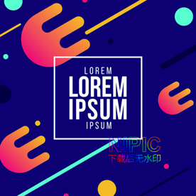 海报eps矢量格式